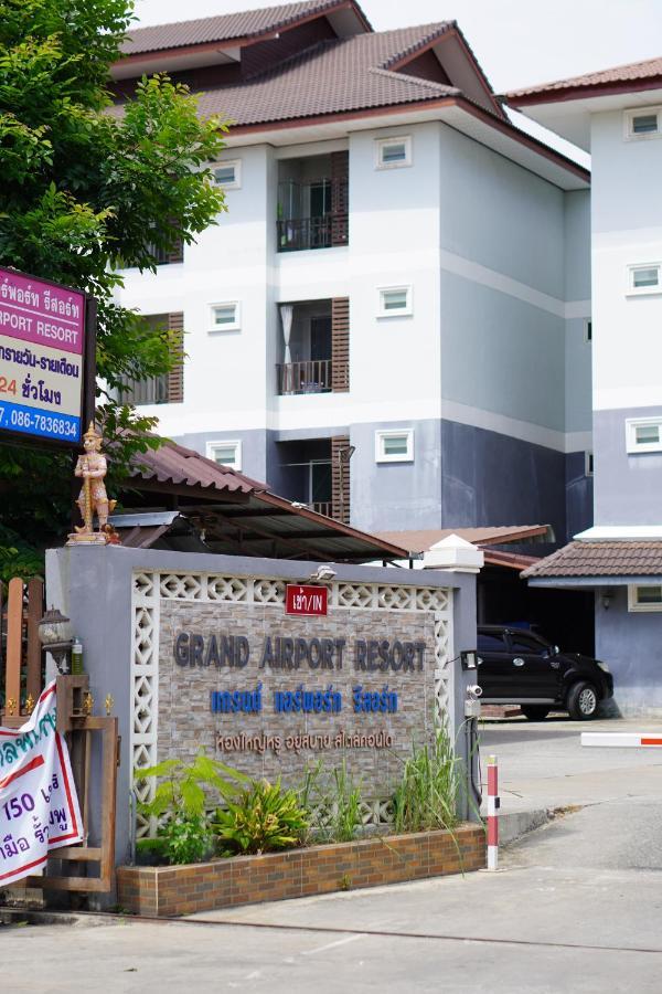 Grand Airport Resort Bangkok Exterior foto